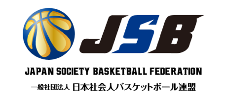 JSB Logo