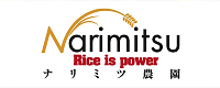ナリミツ農園